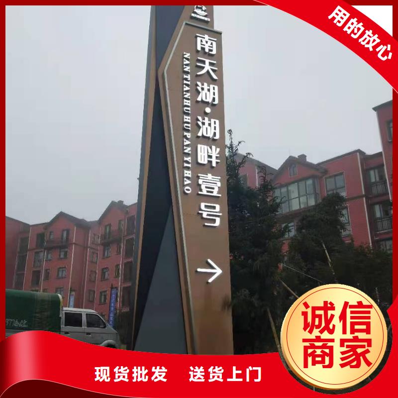 商場精神堡壘全國發貨