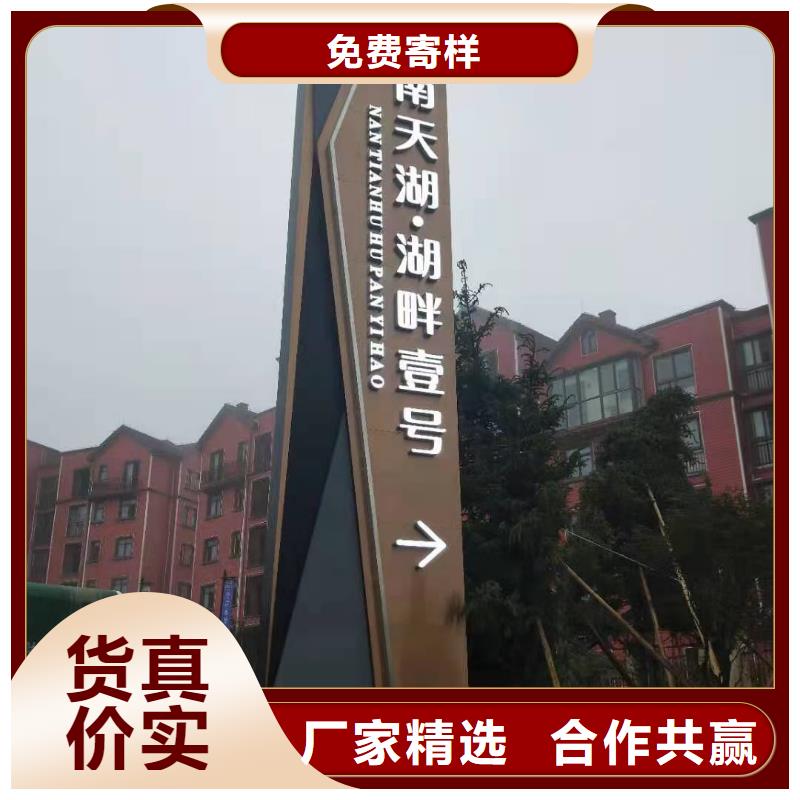 商場精神堡壘品質放心