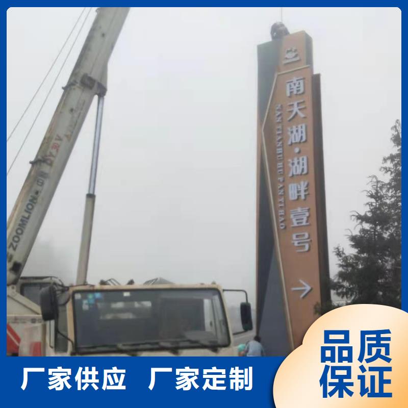 精神堡壘雕塑量大從優(yōu)