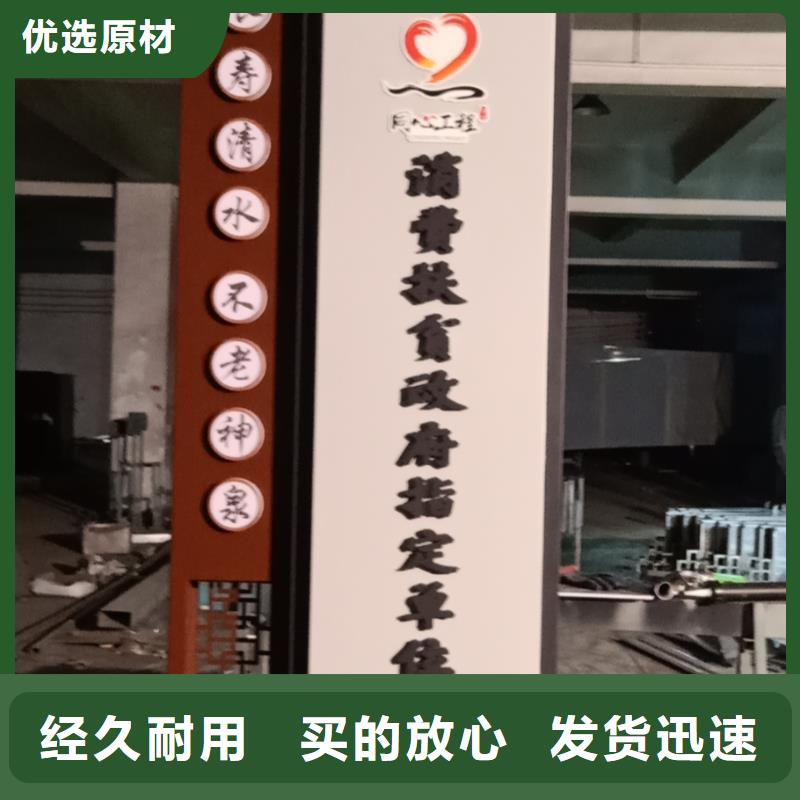 学校励志精神堡垒厂家现货