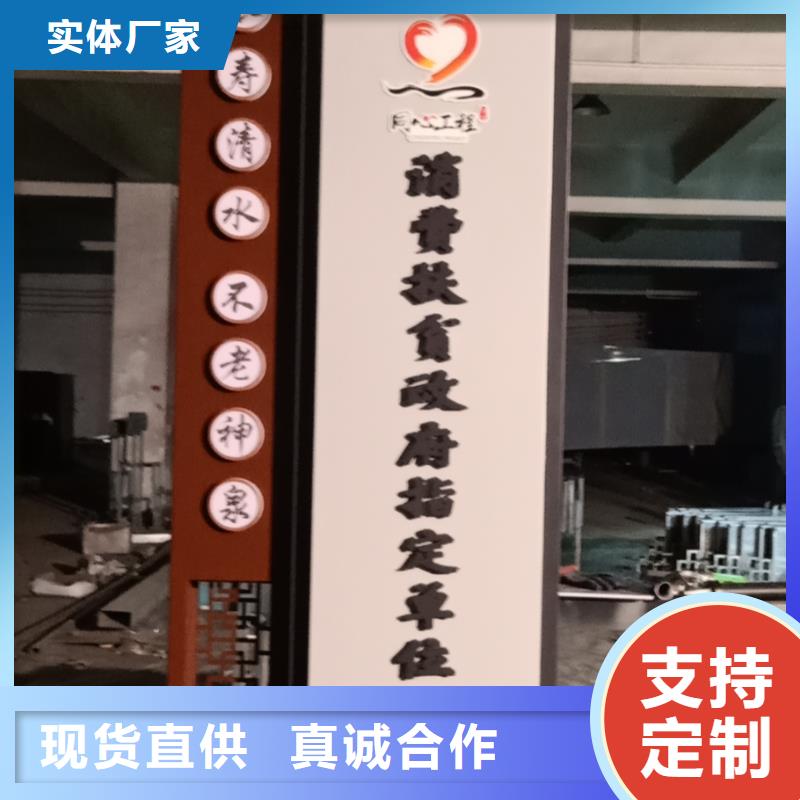 工廠精神堡壘品質放心