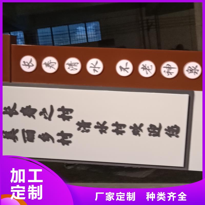 工廠精神堡壘廠家價格