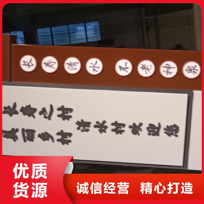 校區精神堡壘生產廠家