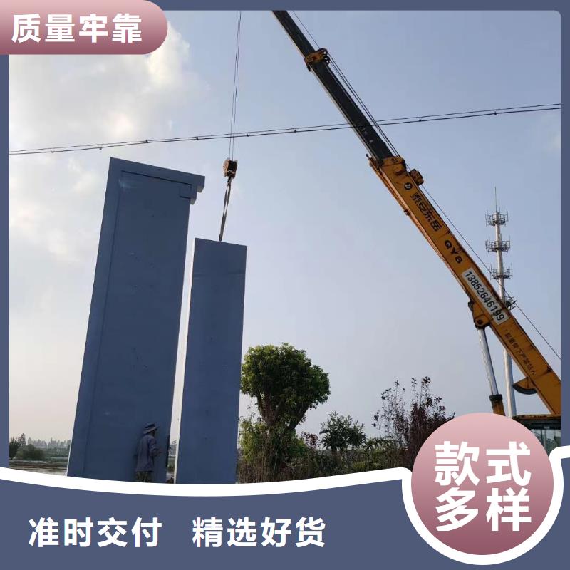 校區精神堡壘售后完善