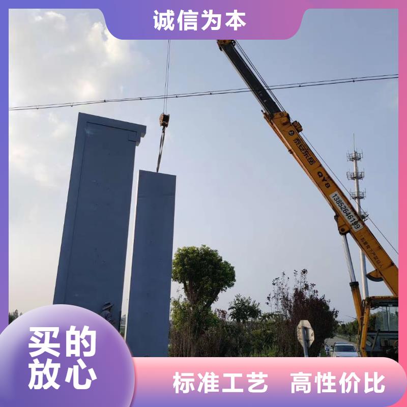 立式精神堡壘雕塑品質過關