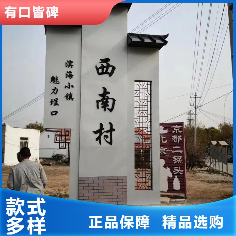 公園精神堡壘貨源