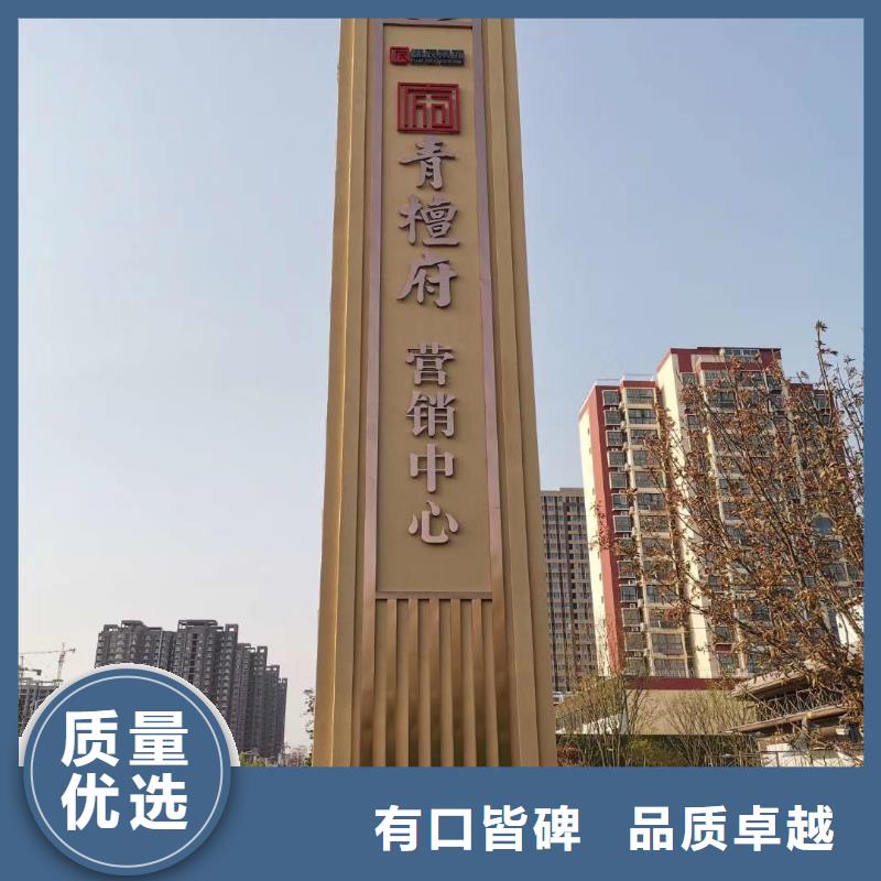學(xué)校勵(lì)志精神堡壘靠譜廠家