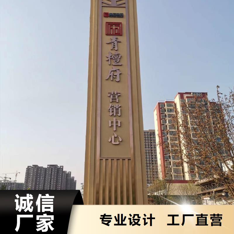 鄉(xiāng)村振興精神堡壘