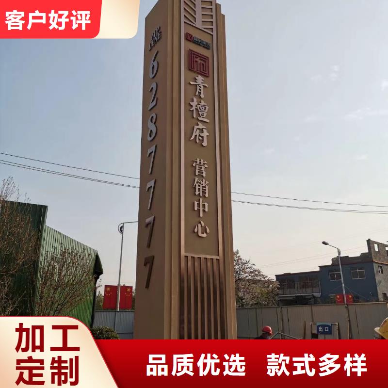工廠精神堡壘廠家報價