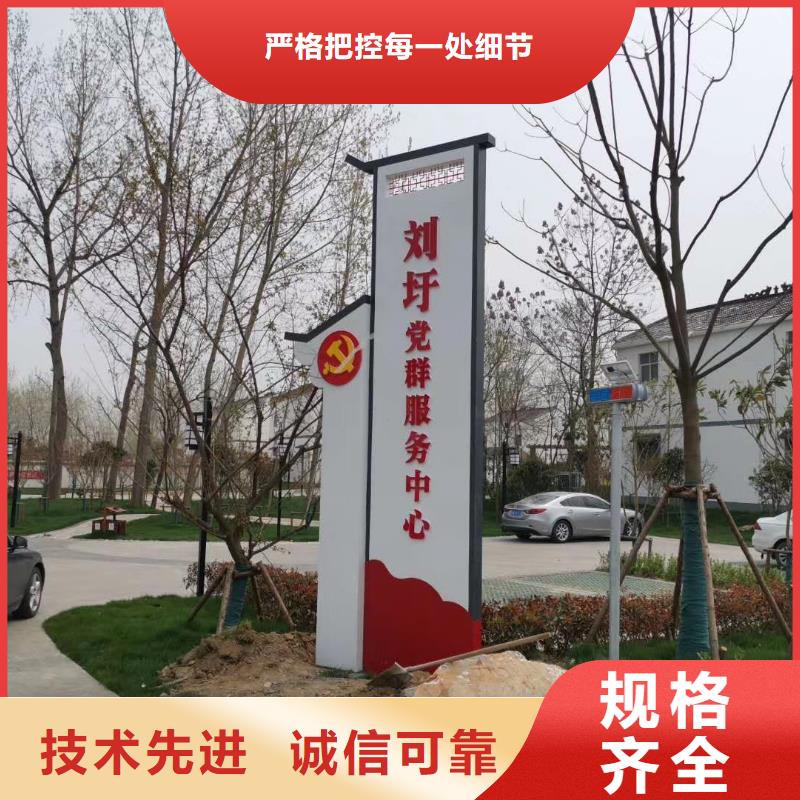 小區住宅精神堡壘值得信賴