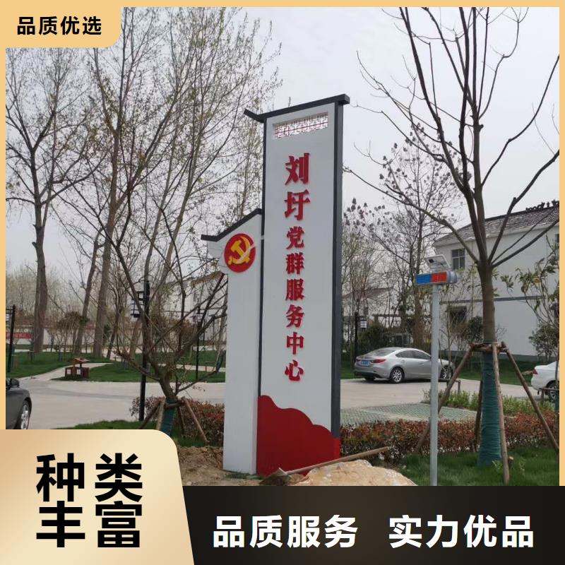 工廠精神堡壘出廠價格