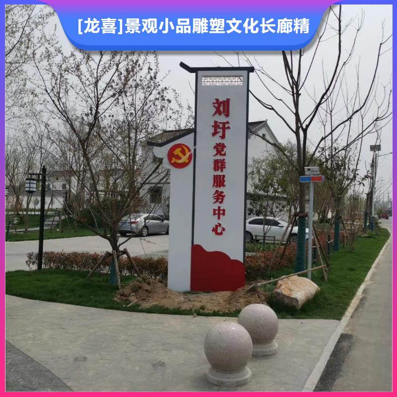 工廠精神堡壘質優價廉