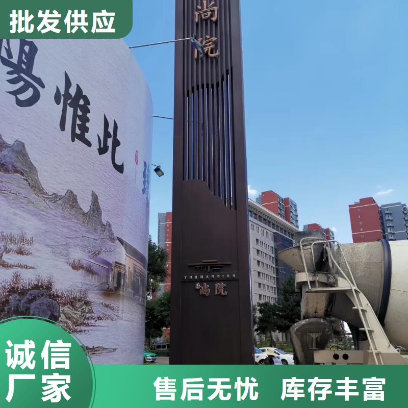學校精神堡壘質量保證