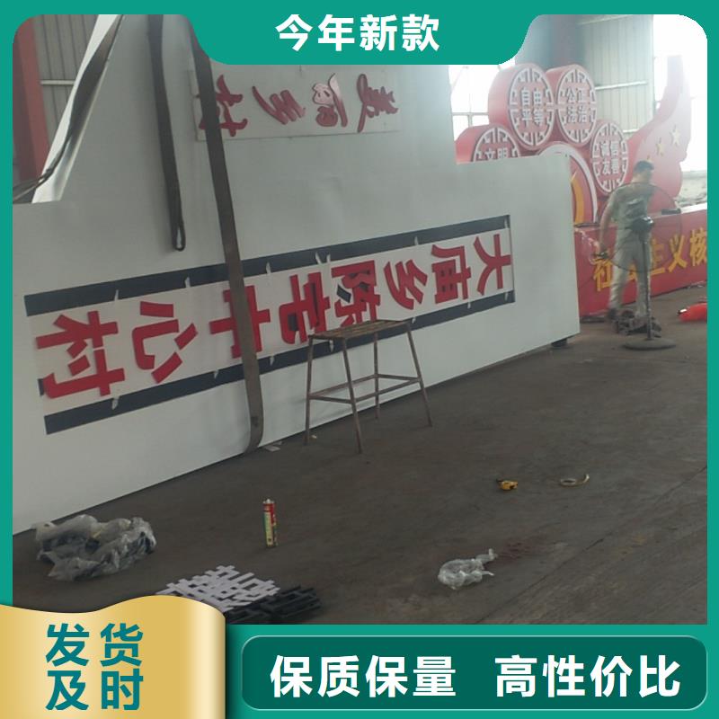 產業園精神堡壘來樣定制