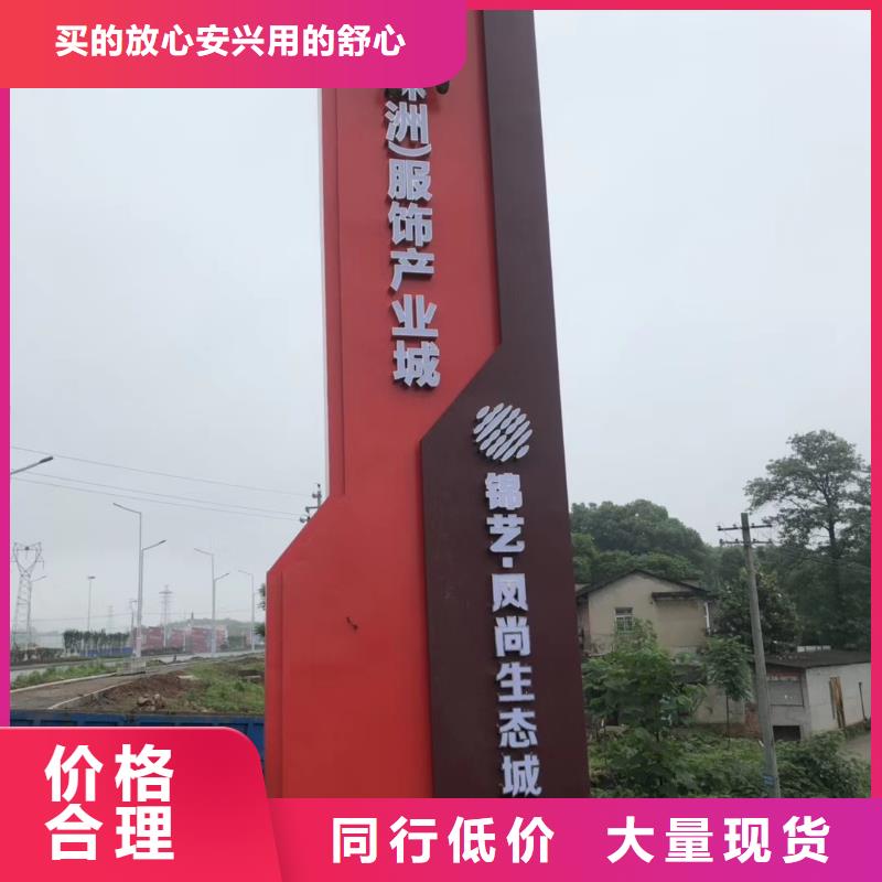 【精神堡壘雕塑】候車亭廠家長期供應