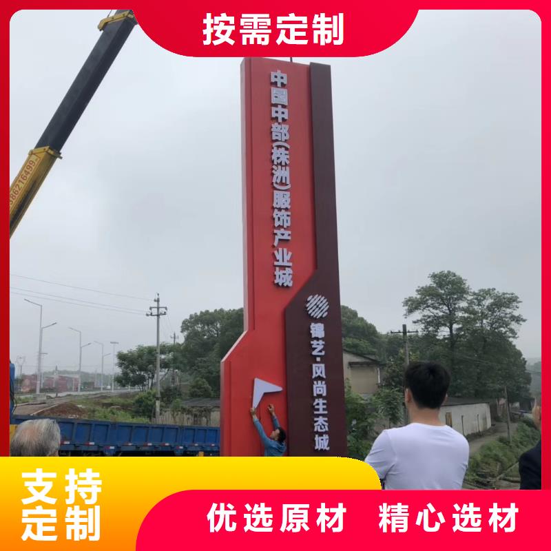 小區住宅精神堡壘值得信賴