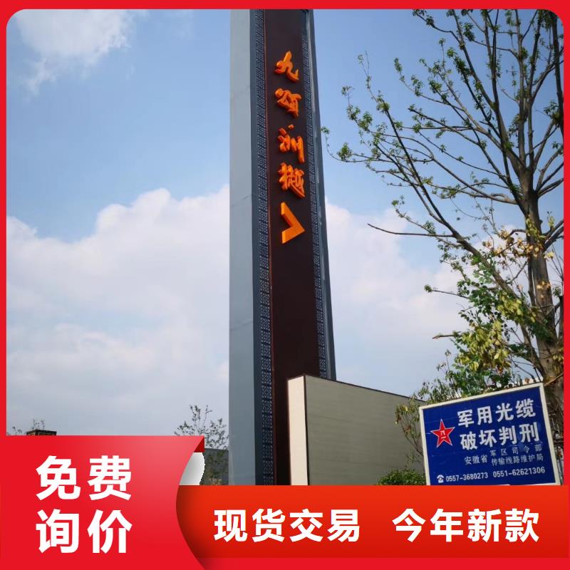 學校精神堡壘質量保證