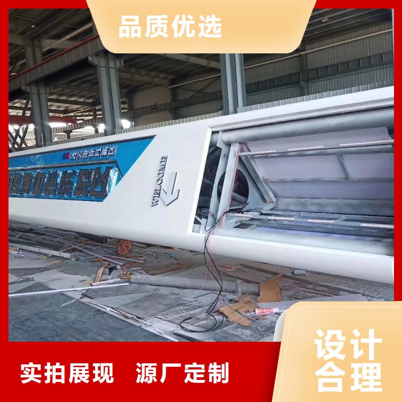 校區精神堡壘良心廠家