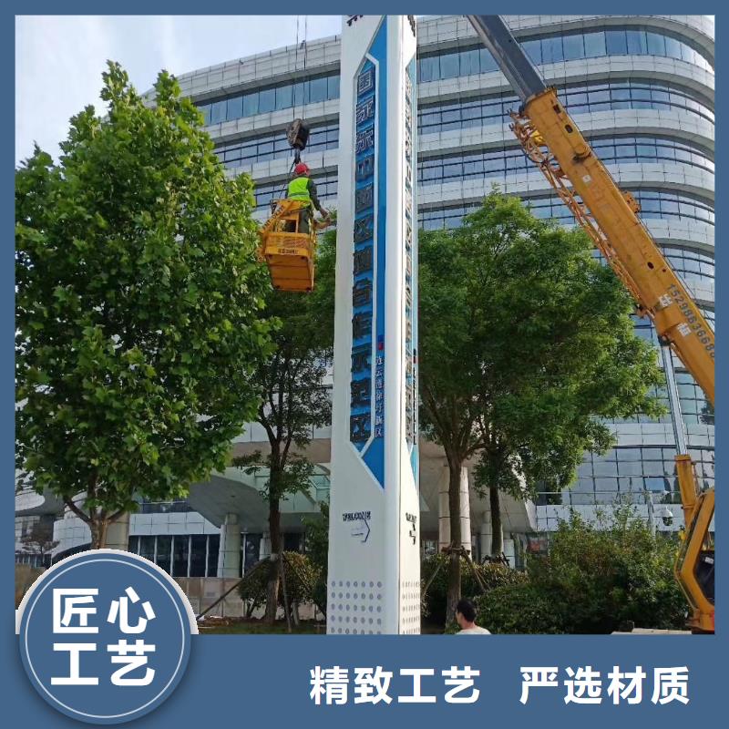 學校勵志精神堡壘來樣定制