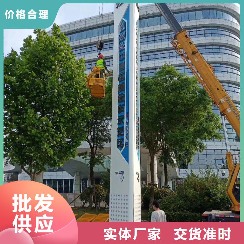 小區(qū)住宅精神堡壘全國走貨