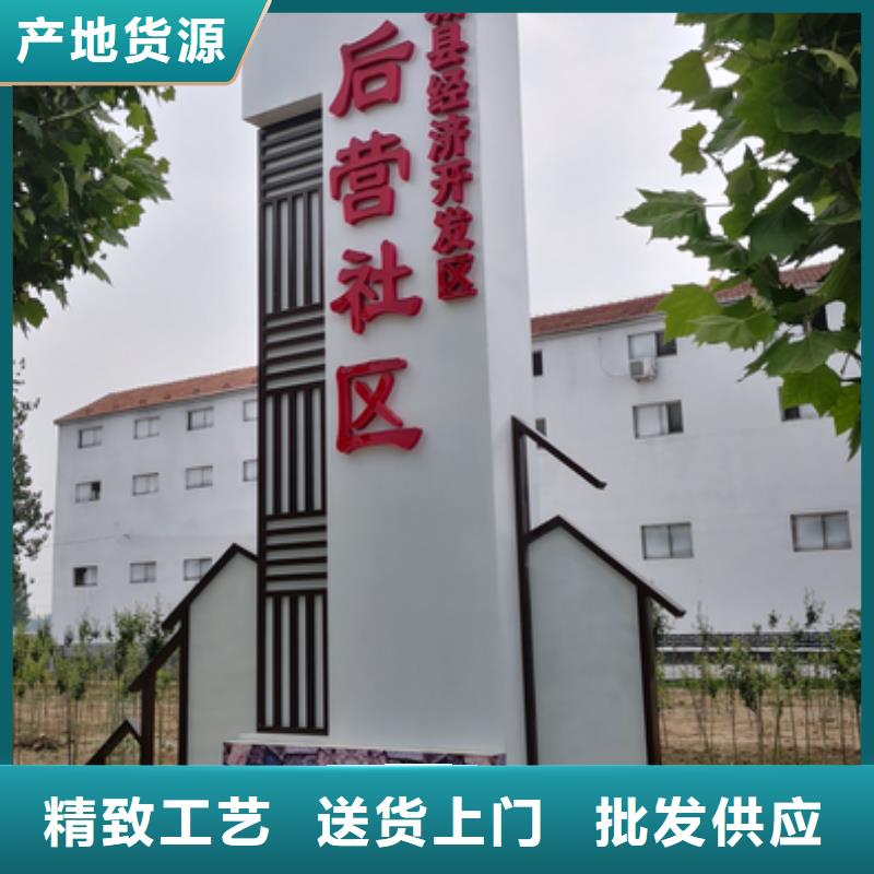 小区住宅精神堡垒性价比高