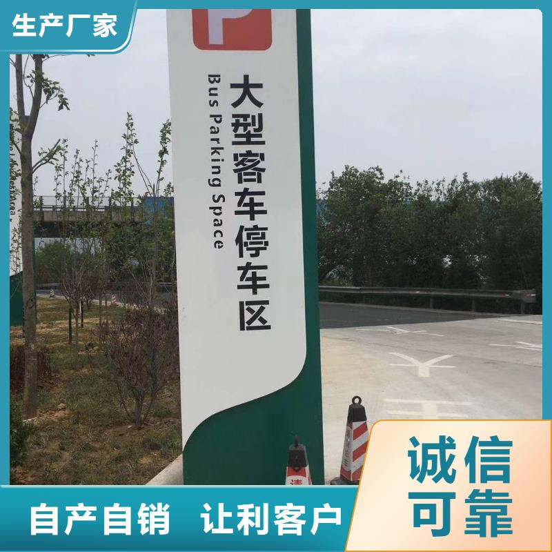 產業園精神堡壘全國走貨