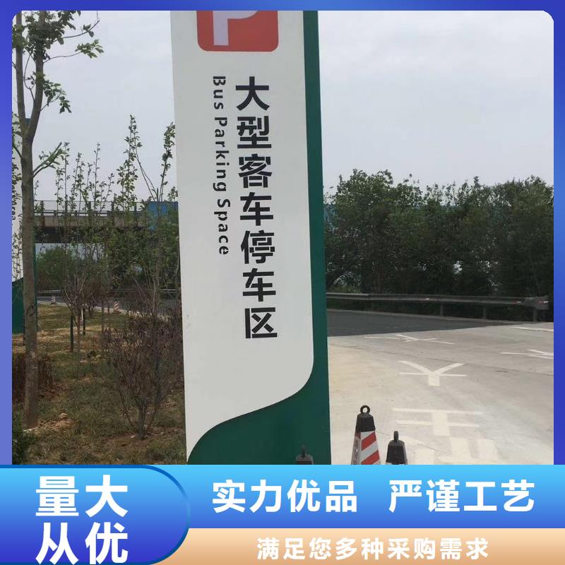 校区精神堡垒畅销全国