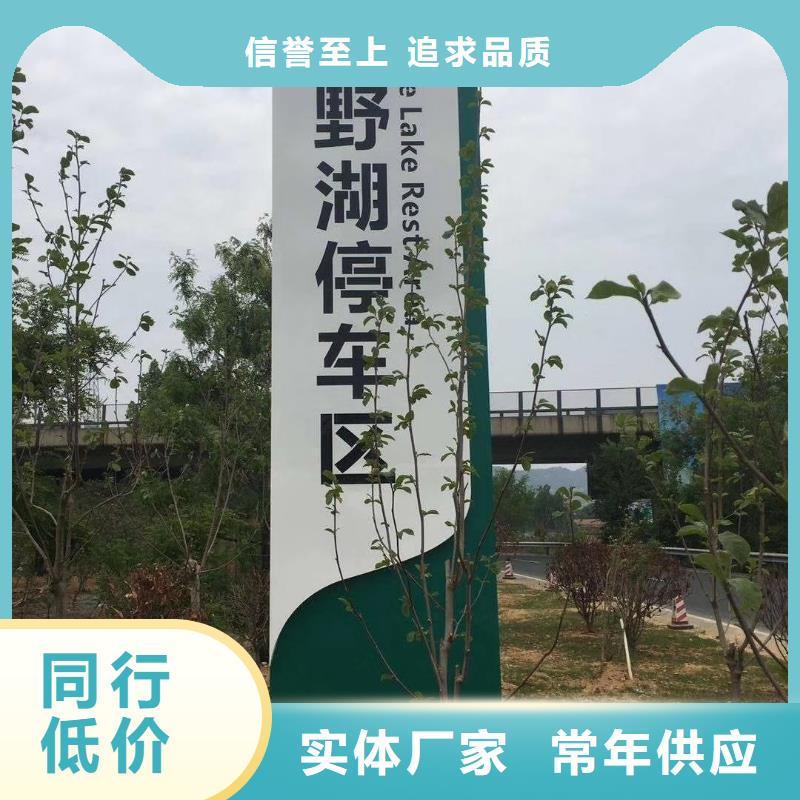 學校精神堡壘價格行情