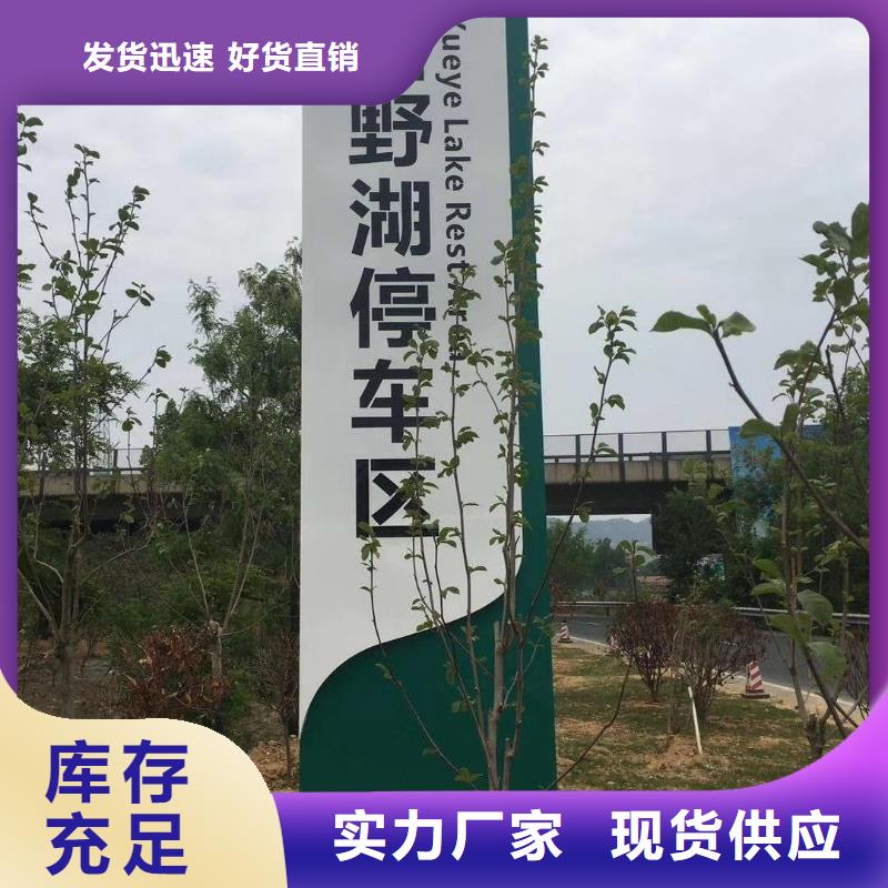 標志性指引精神堡壘量大從優