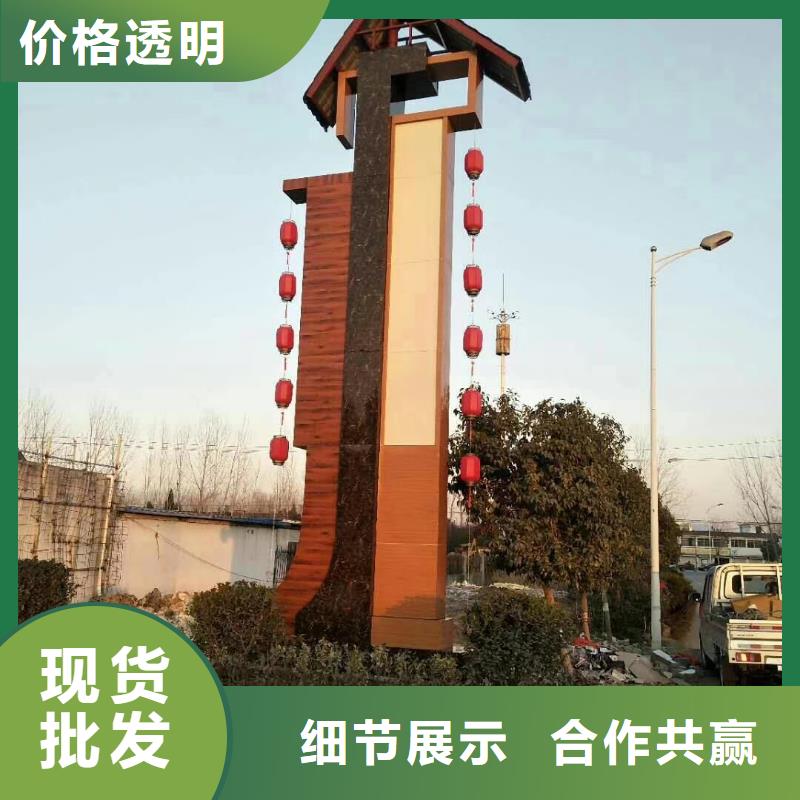 小區(qū)住宅精神堡壘全國走貨