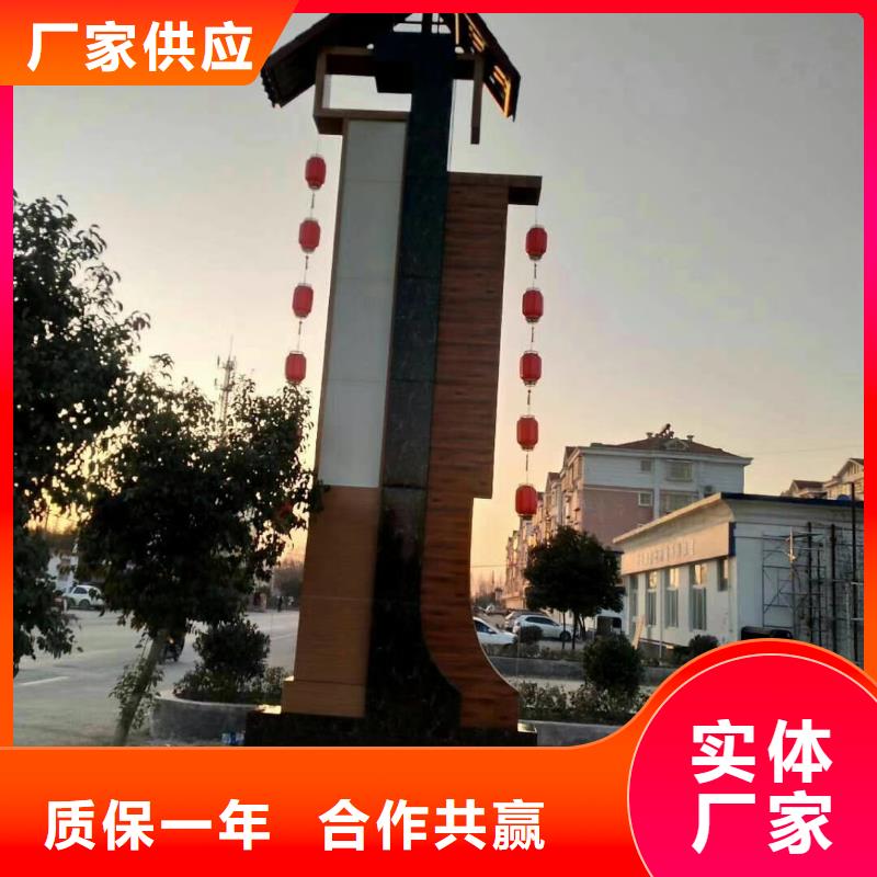 學校精神堡壘批發價格