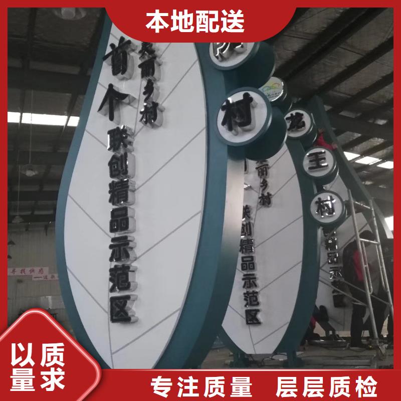 商場精神堡壘實力廠家