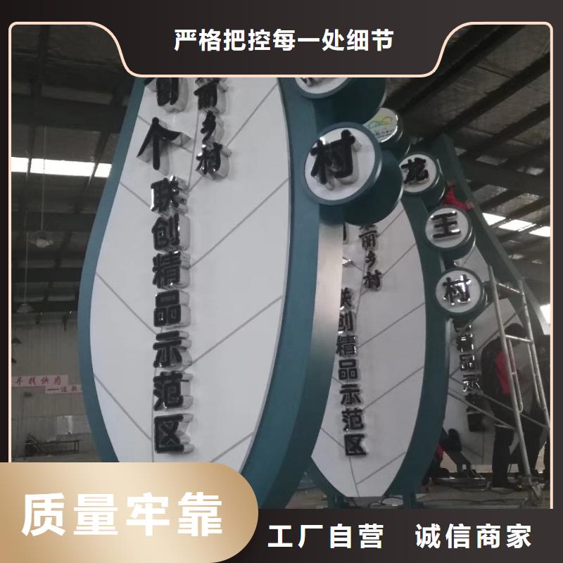 企業精神堡壘雕塑信賴