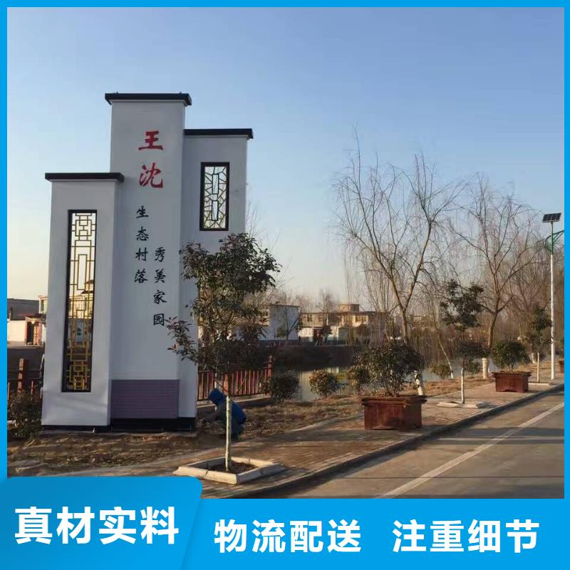 小區(qū)住宅精神堡壘價格合理