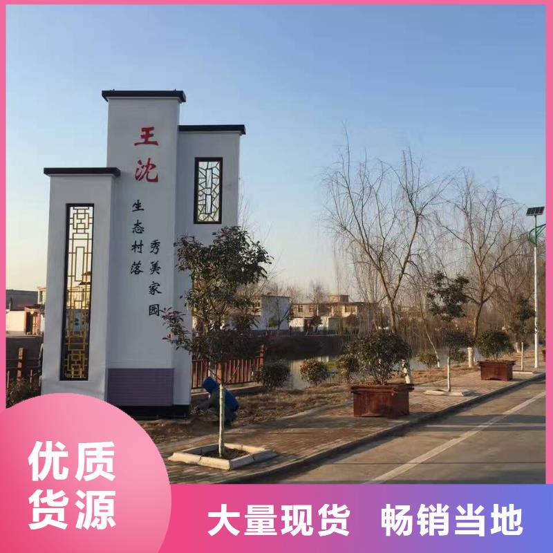 學校精神堡壘出廠價格