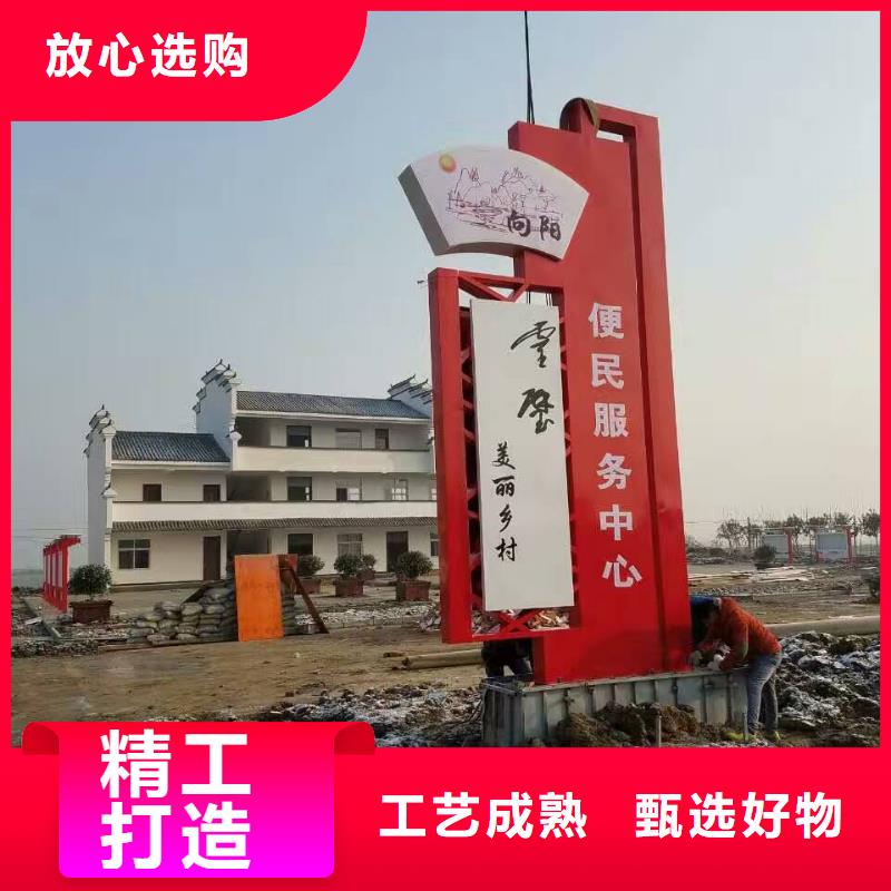 商場精神堡壘全國走貨