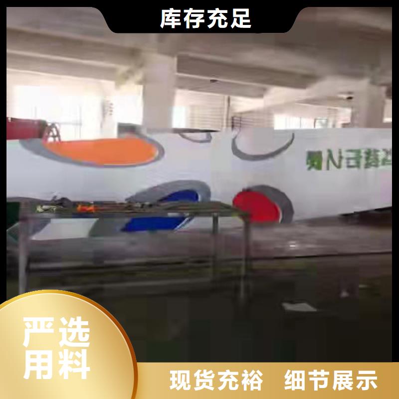 景區標志精神堡壘品質過關