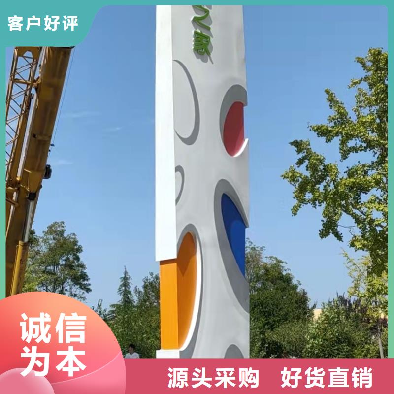 學校教育精神堡壘質量保證