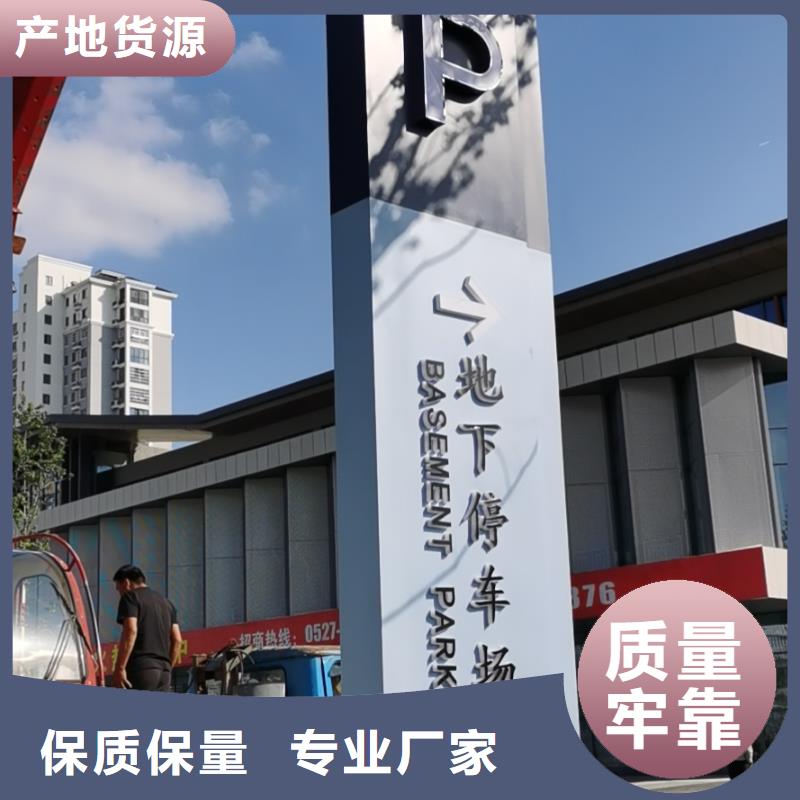 鄉村振興精神堡壘