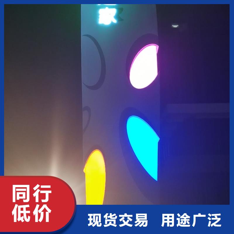 景區標志精神堡壘為您服務
