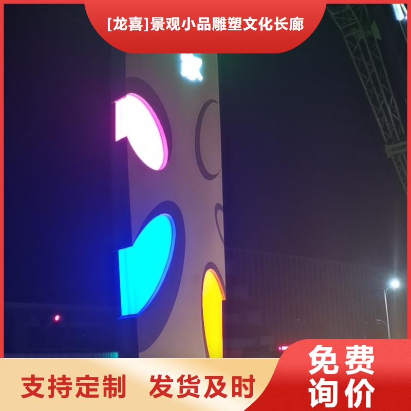 小區(qū)住宅精神堡壘全國走貨