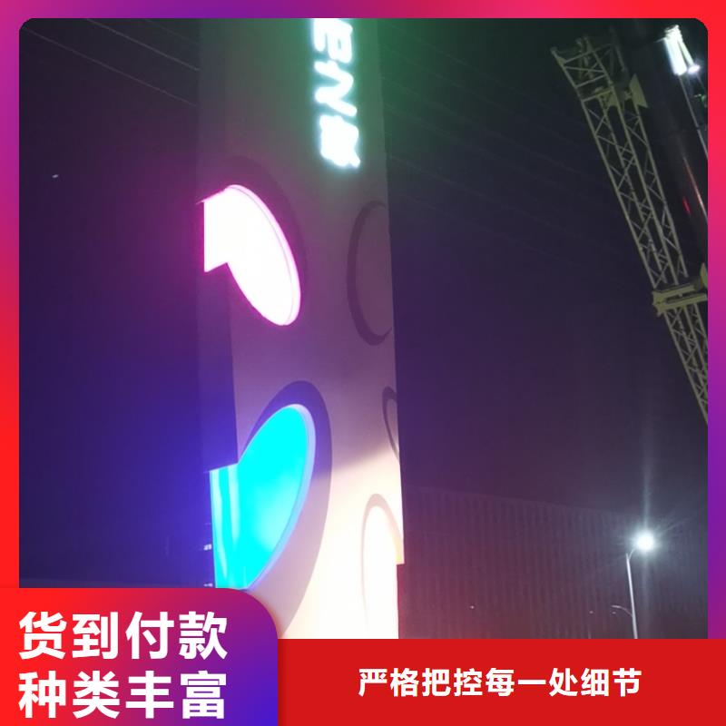乡村振兴精神堡垒