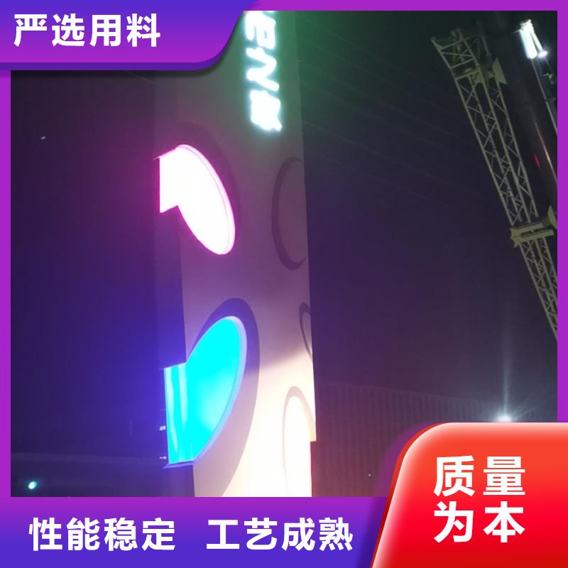 學校精神堡壘批發價格