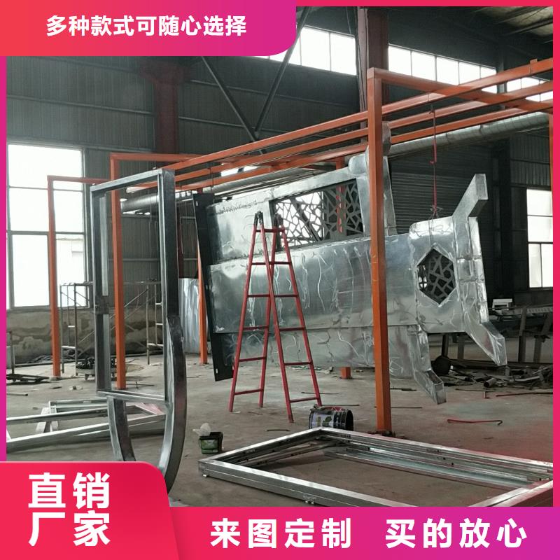 服務(wù)區(qū)精神堡壘雕塑性價(jià)比高