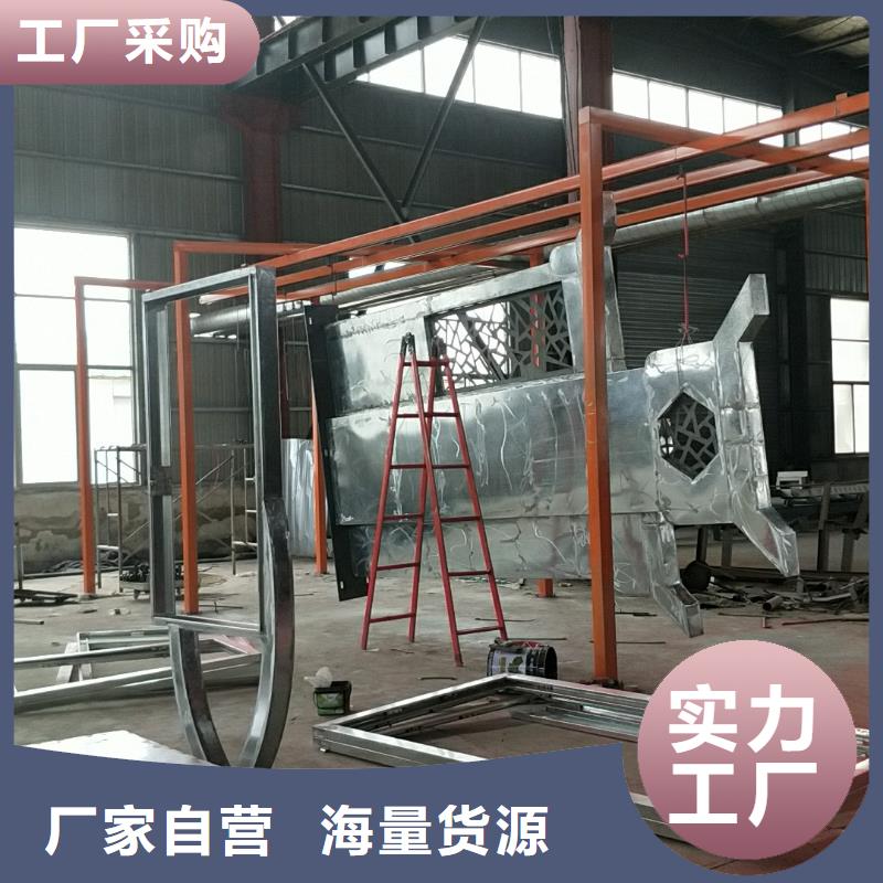 小區住宅精神堡壘值得信賴