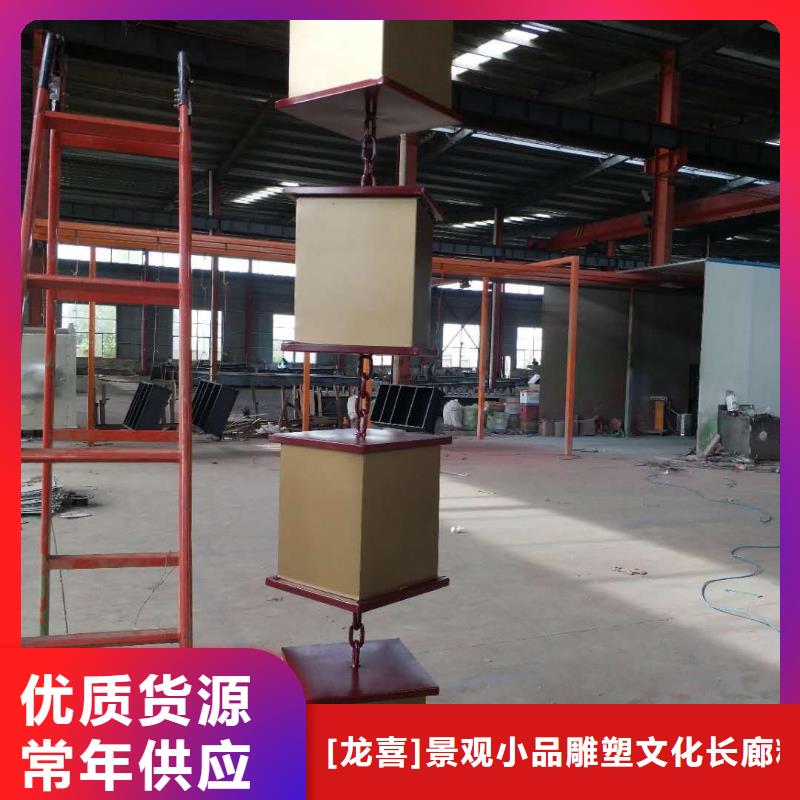 学校教育精神堡垒厂家报价