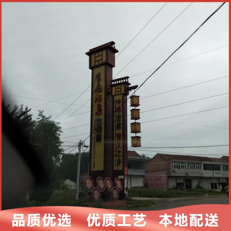 精神堡壘雕塑【公園衛(wèi)生間】歡迎來電詢價