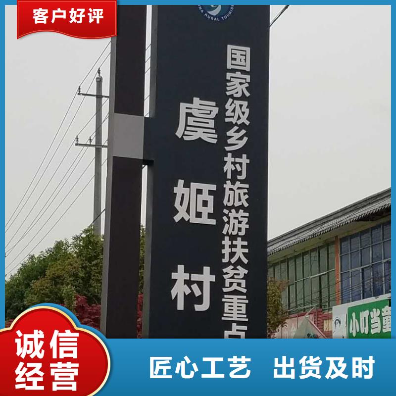 【精神堡壘雕塑,花箱服務始終如一】