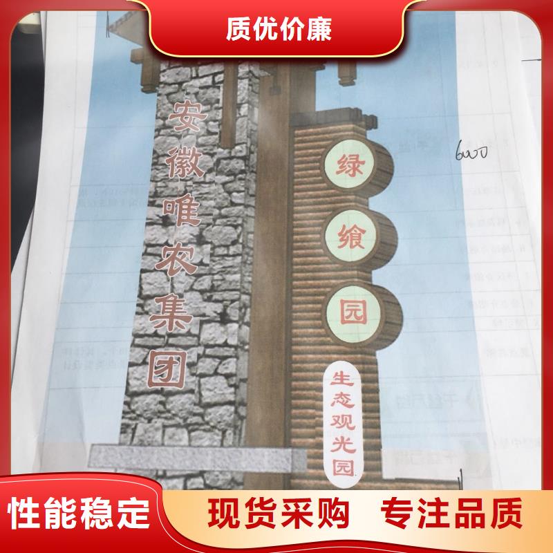 小區精神堡壘雕塑實力雄厚
