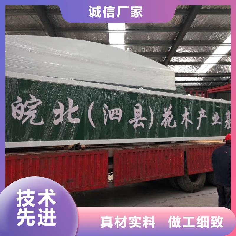 校區精神堡壘歡迎電詢